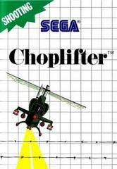 Choplifter (Sega Master System - PAL)